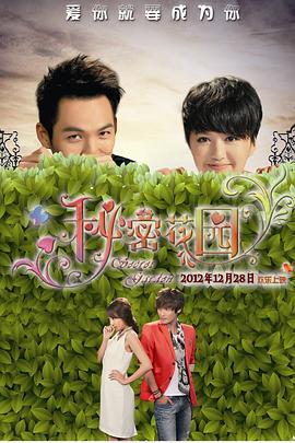 欧美se'qing'tv