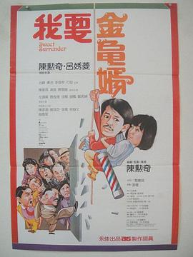 亚洲情综合五月天