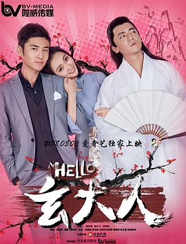 五月激情啪啪
