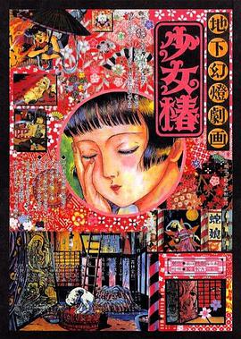 亚洲精品免费网站