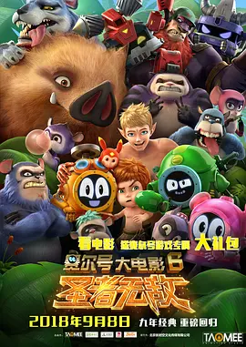 羞羞色漫韩漫
