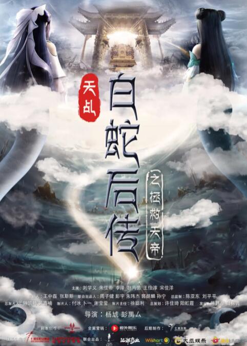 好吊色欧美一区二区三区视频