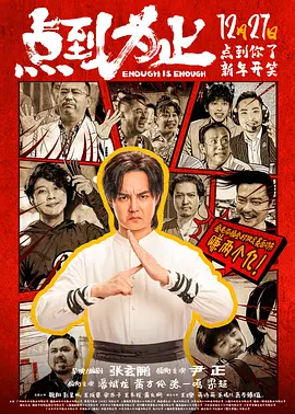 久草小区二区三区四区网页