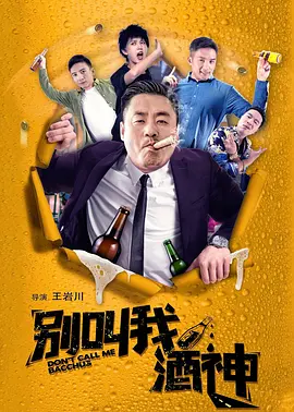 国产美女一区二区
