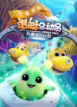 国产亚洲精品第一综合linode