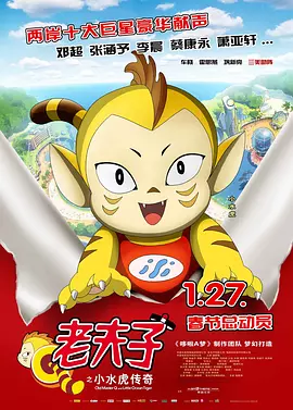 亚洲丝袜中文字幕