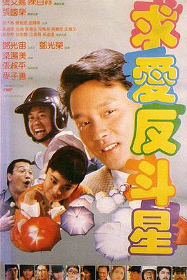果冻传媒91制片厂何苗播放