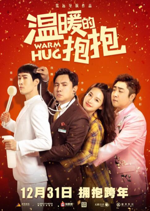 亚洲最大福利网站