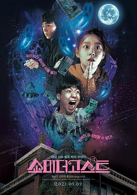 亚洲欧美一级夜夜爽w