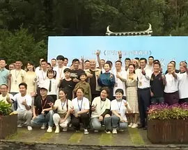 不爱的女人