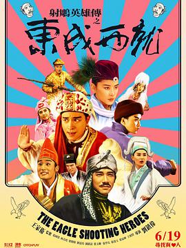 拍拍拍无遮无挡视频1000