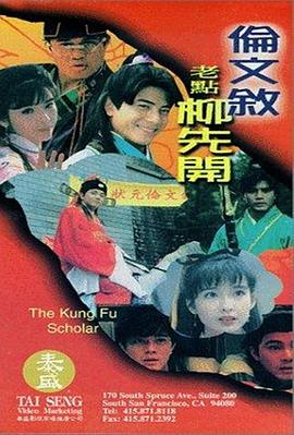 特级aaa毛片