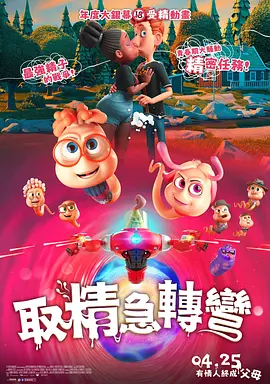 调教美妇老师叫主人