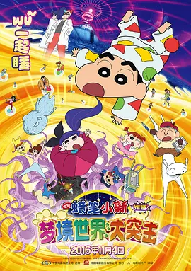 老司机一区