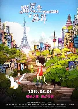 av72发布页