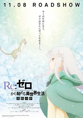 亚洲欧美日韩精品高清