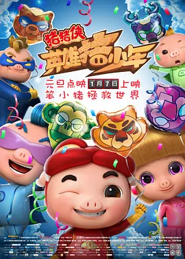 色综合久久久久久