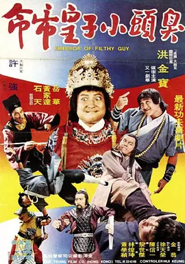 伊人久久大香线蕉综合bd高清