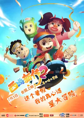 unsplash官网免费素材