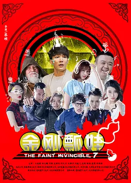 亚洲成人综合视频