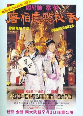 在线观看精品自拍视频