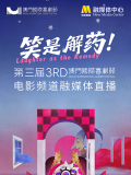 小坏蛋┅┅快┅┅用力啊