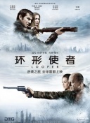 超碰在线下载