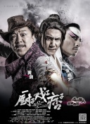 91九色偷拍