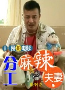 色噜噜狠狠成人网