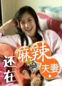 免费的污污网站