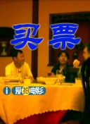 国产一区二区亚洲精品天堂
