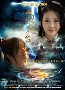 美女福利一区