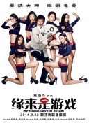 男女一级特黄a大片