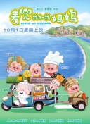 爱啪啪影视