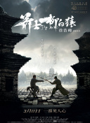 字幕网av