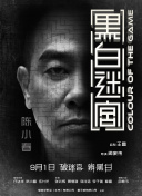 日韩福利在线视频