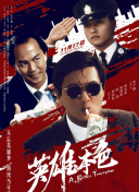 欧美日韩亚洲另类