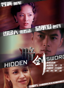亚洲国产精品免费观看