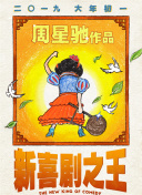 91麻豆免费看