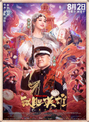 午夜一级在线看亚洲