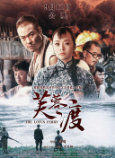 中文字幕丝袜