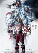 亚洲人成在线免费观看