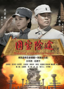 鞭打奴役屁股xxxxxxx网站