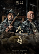爱情电影二区aqdy鲁丝片1