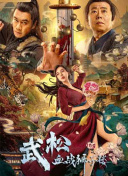 久久综合五月婷婷