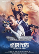 超碰久操