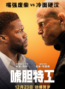 精品国产区一区二区三区在线观看