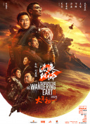 先锋影音色