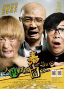 看黄色录像一级片