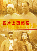 少妇叫床声